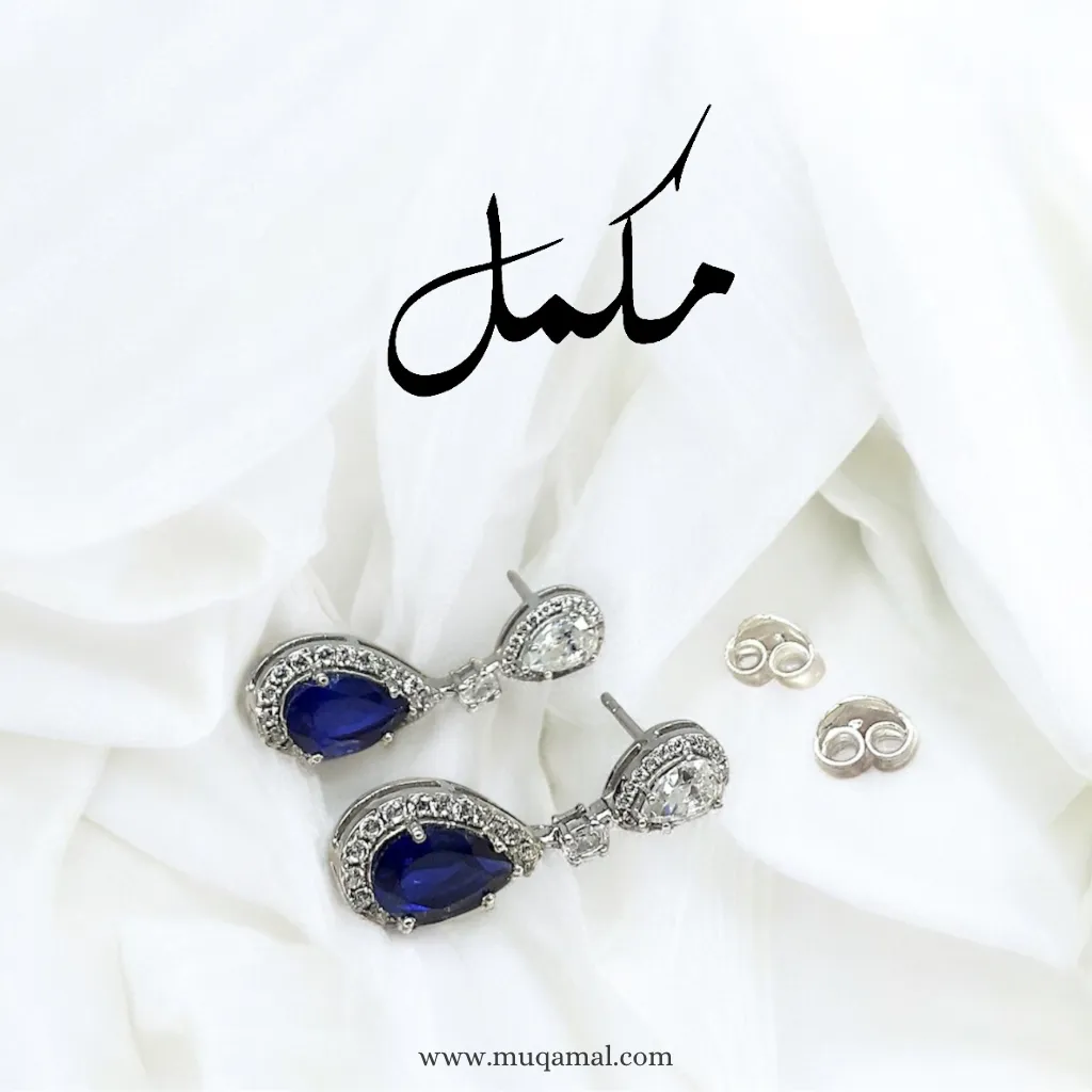 Crystal Blue Starburst Earrings