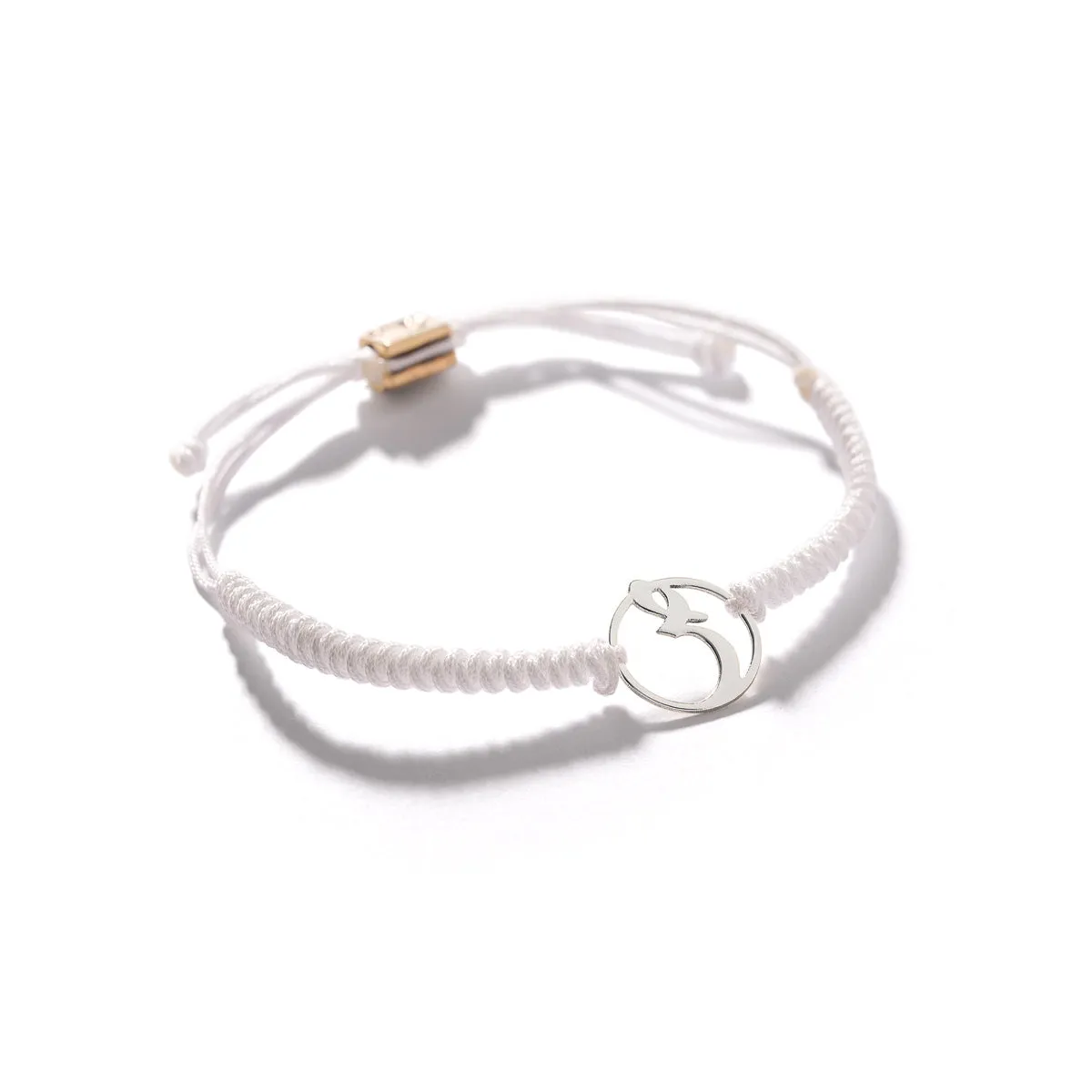 Letter "ص" Cord Bracelet