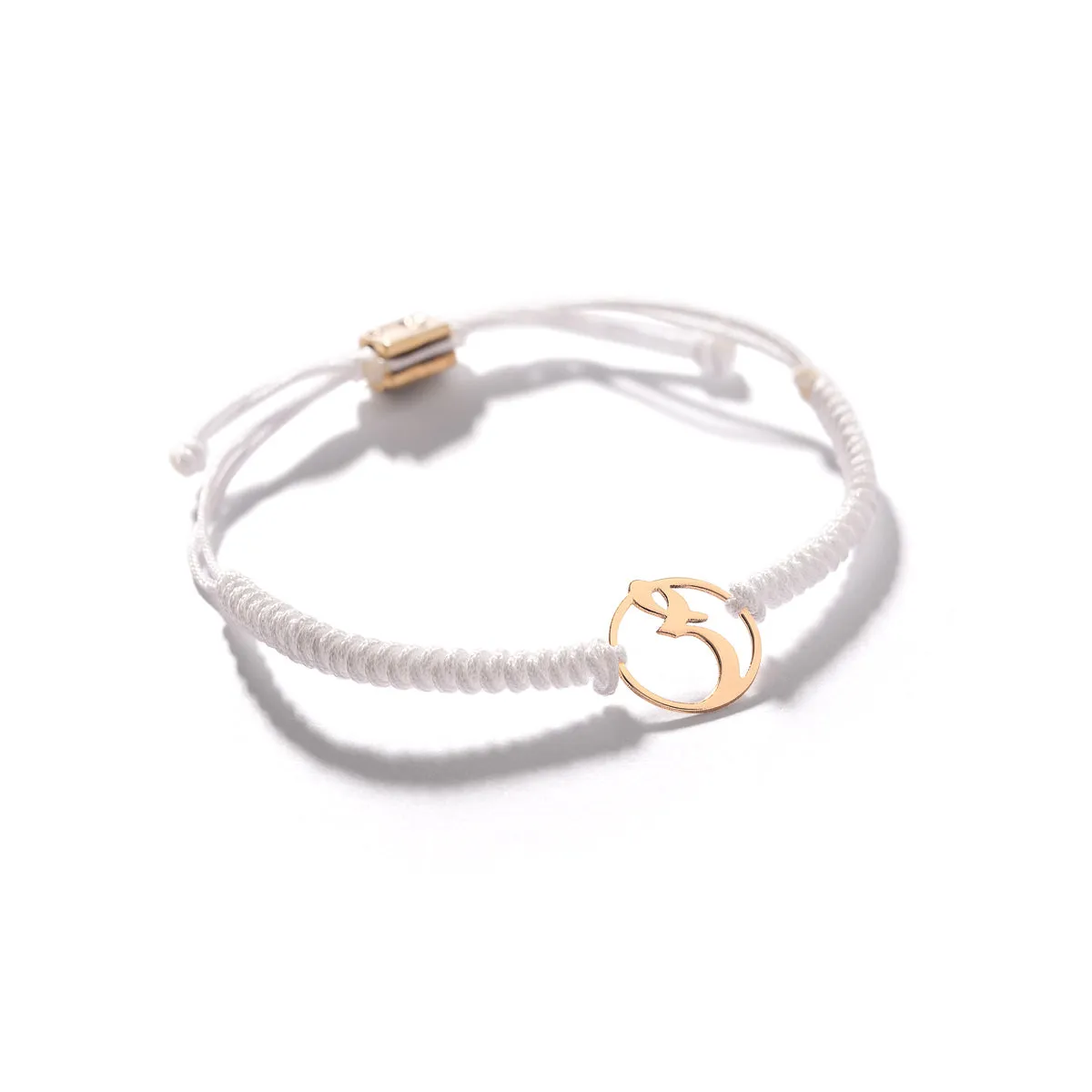 Letter "ص" Cord Bracelet