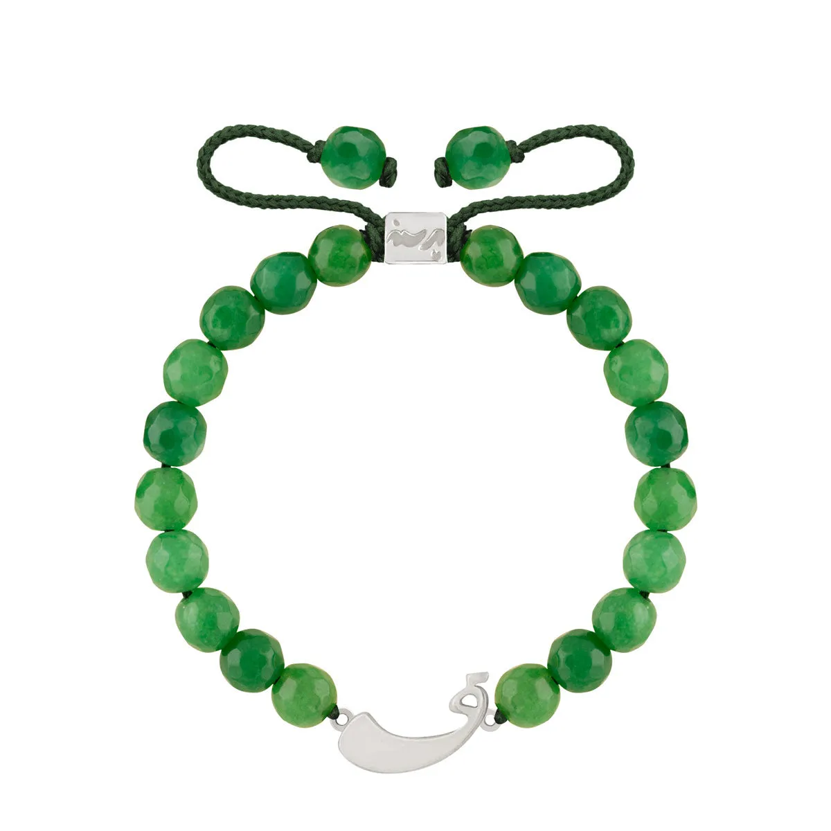 Letter ف Stone Bracelet