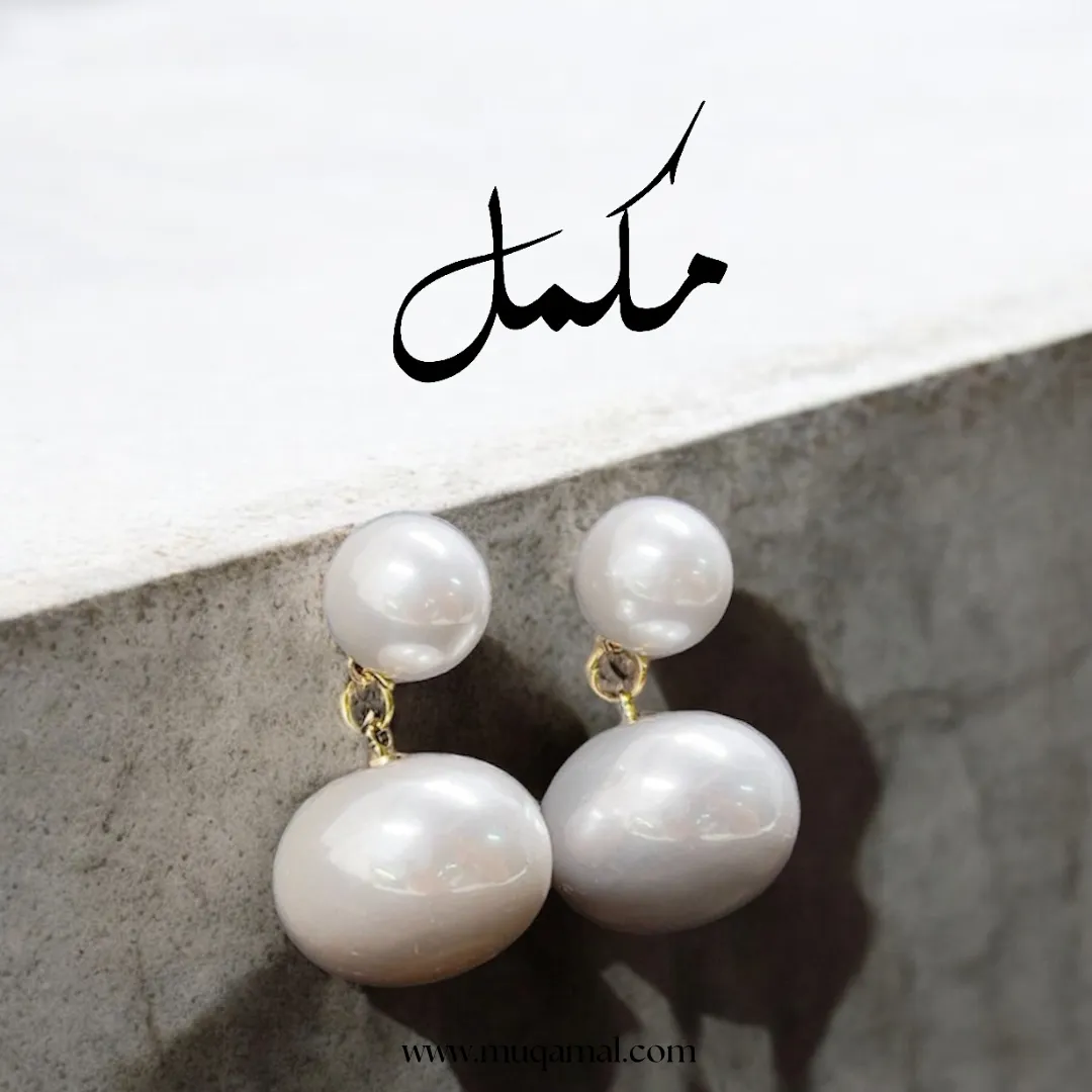 Moonlit Pearls Drop Earrings