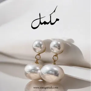Moonlit Pearls Drop Earrings