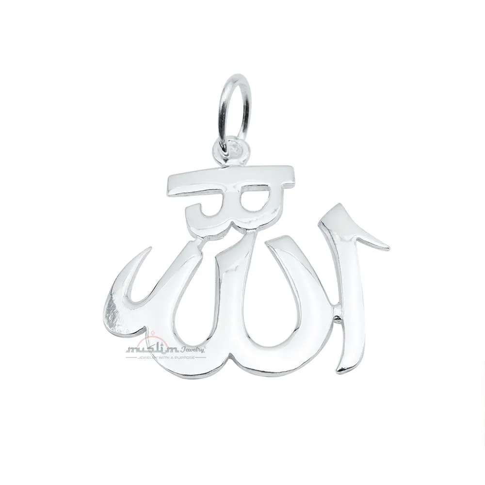 Small Sterling Silver Cut-Out Style Allah Islamic Pendant